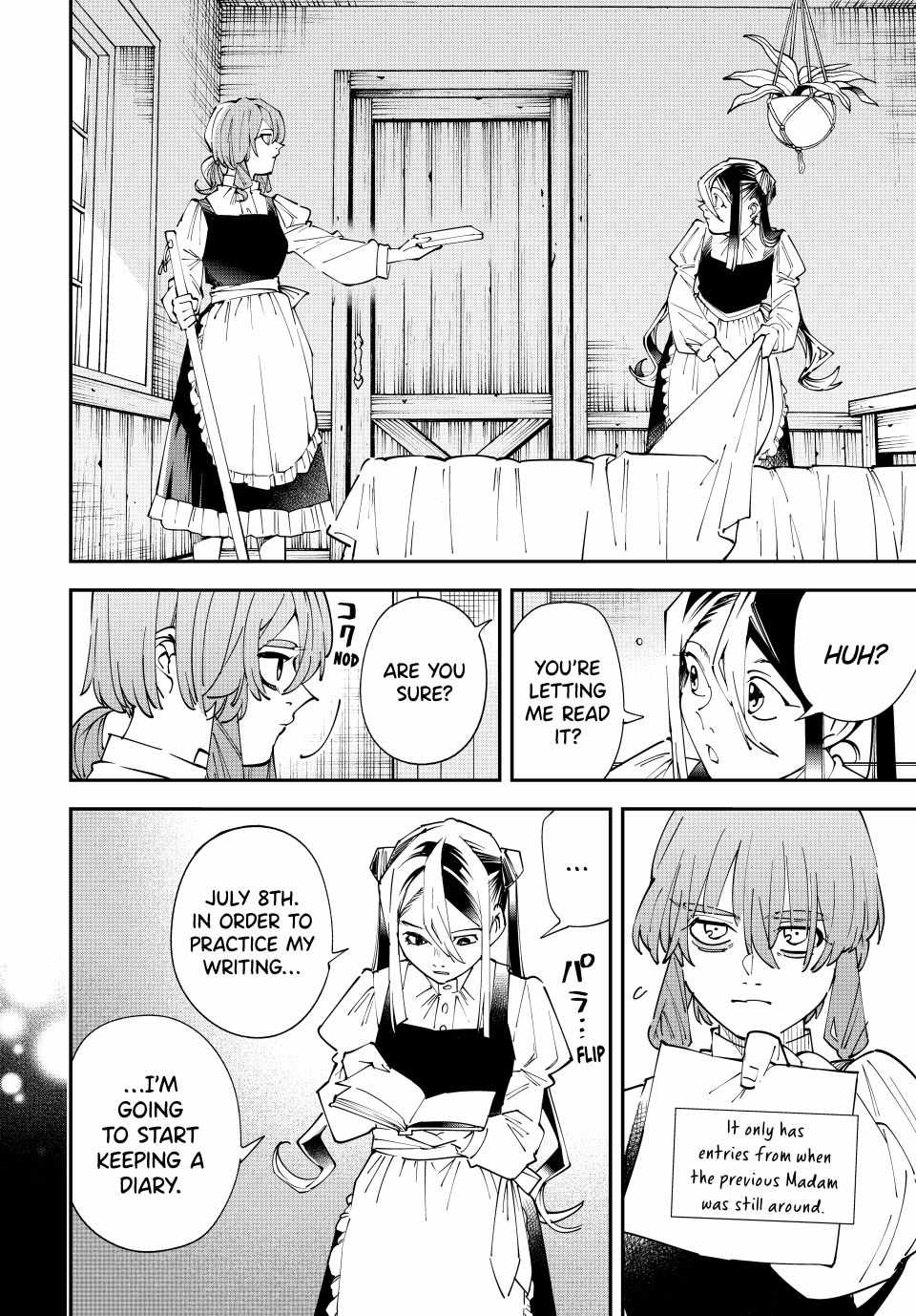 Tensei Kizoku, Kantei Skill de Nariagaru: Jakushou Ryouchi o Uketsuida node, Yuushuu na Jinzai o Fuyashiteitara, Saikyou Ryouchi ni Natteta Chapter 157 — Page 6