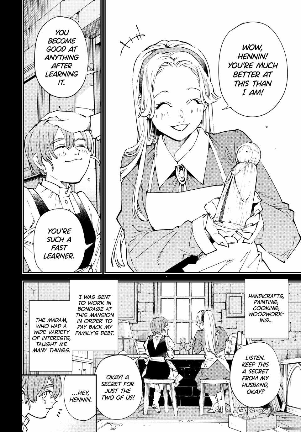 Tensei Kizoku, Kantei Skill de Nariagaru: Jakushou Ryouchi o Uketsuida node, Yuushuu na Jinzai o Fuyashiteitara, Saikyou Ryouchi ni Natteta Chapter 157 — Page 8