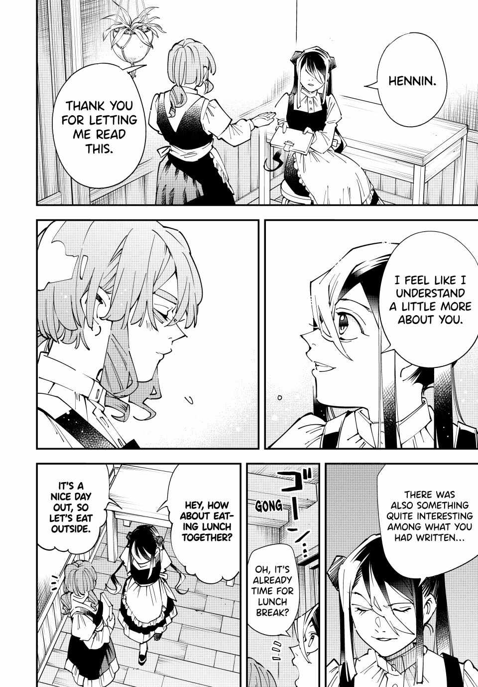 Tensei Kizoku, Kantei Skill de Nariagaru: Jakushou Ryouchi o Uketsuida node, Yuushuu na Jinzai o Fuyashiteitara, Saikyou Ryouchi ni Natteta Chapter 157 — Page 12