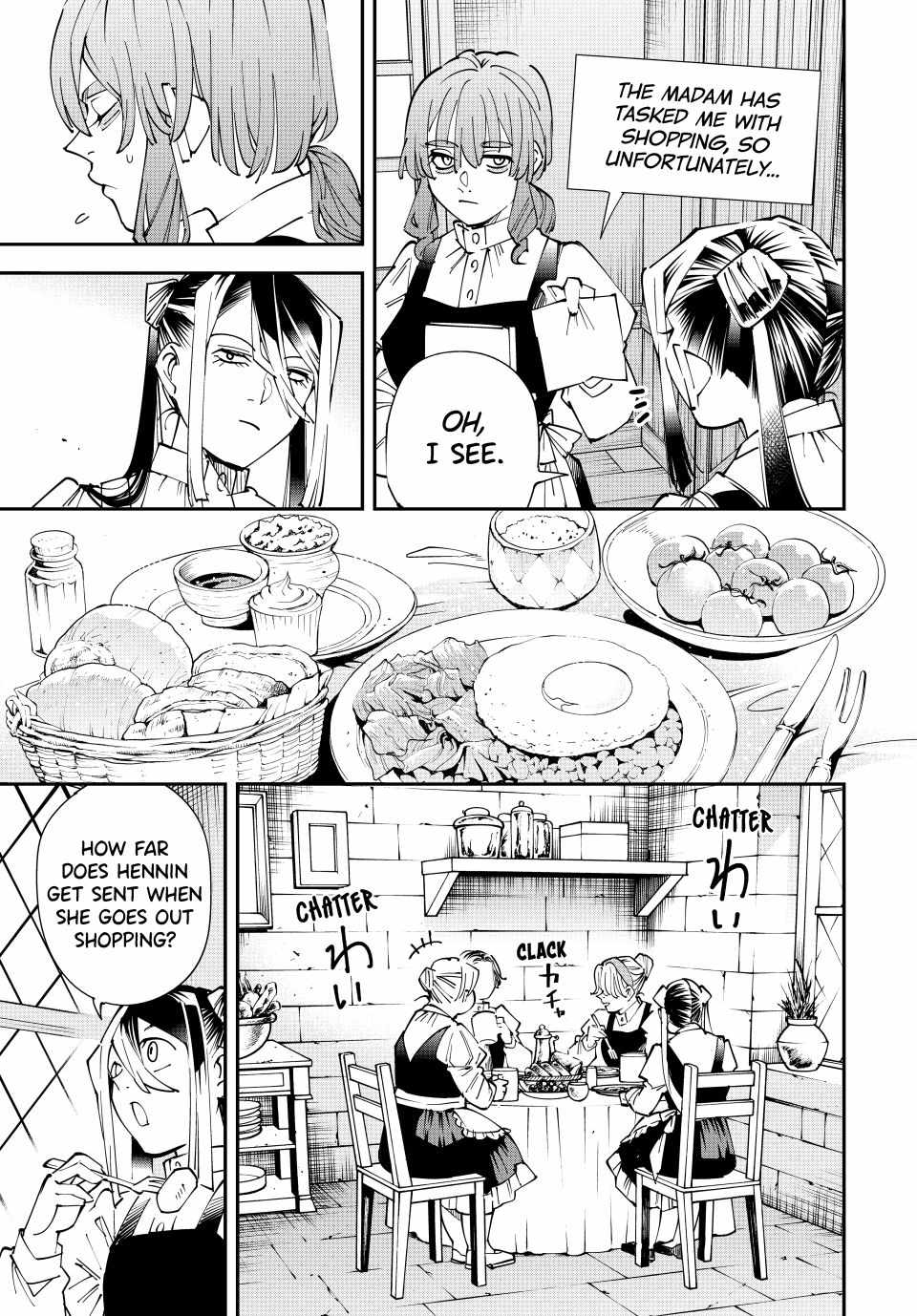 Tensei Kizoku, Kantei Skill de Nariagaru: Jakushou Ryouchi o Uketsuida node, Yuushuu na Jinzai o Fuyashiteitara, Saikyou Ryouchi ni Natteta Chapter 157 — Page 13