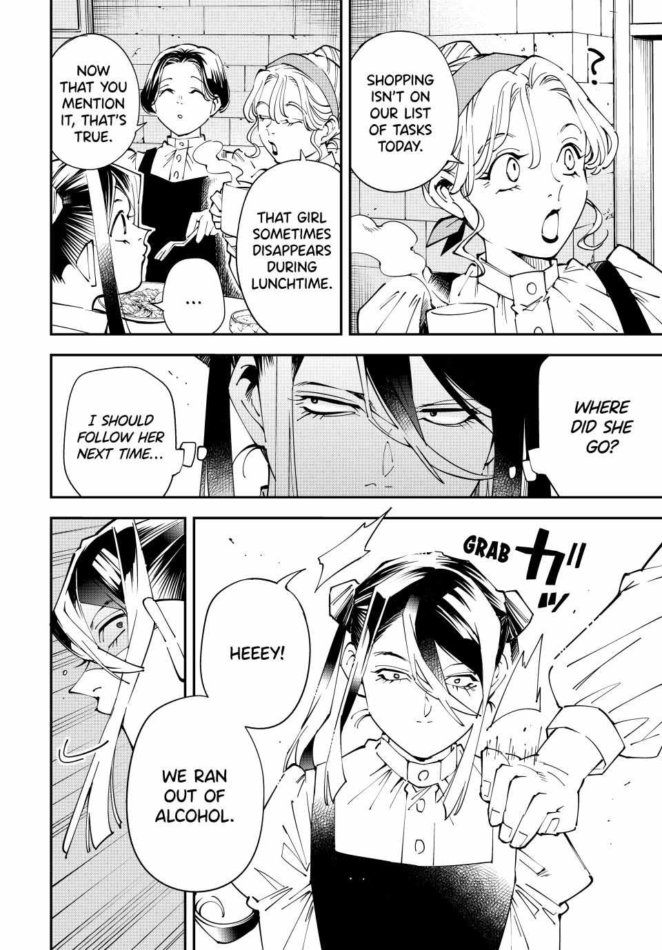 Tensei Kizoku, Kantei Skill de Nariagaru: Jakushou Ryouchi o Uketsuida node, Yuushuu na Jinzai o Fuyashiteitara, Saikyou Ryouchi ni Natteta Chapter 157 — Page 14