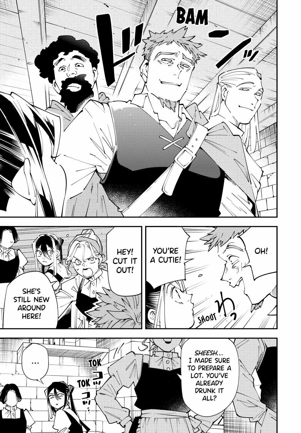 Tensei Kizoku, Kantei Skill de Nariagaru: Jakushou Ryouchi o Uketsuida node, Yuushuu na Jinzai o Fuyashiteitara, Saikyou Ryouchi ni Natteta Chapter 157 — Page 15