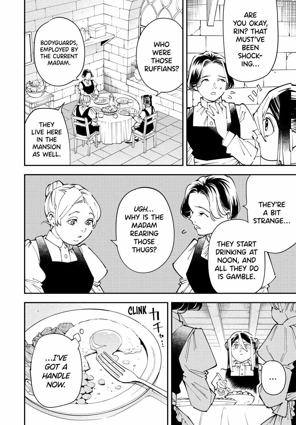 Tensei Kizoku, Kantei Skill de Nariagaru: Jakushou Ryouchi o Uketsuida node, Yuushuu na Jinzai o Fuyashiteitara, Saikyou Ryouchi ni Natteta Chapter 157 — Page 16