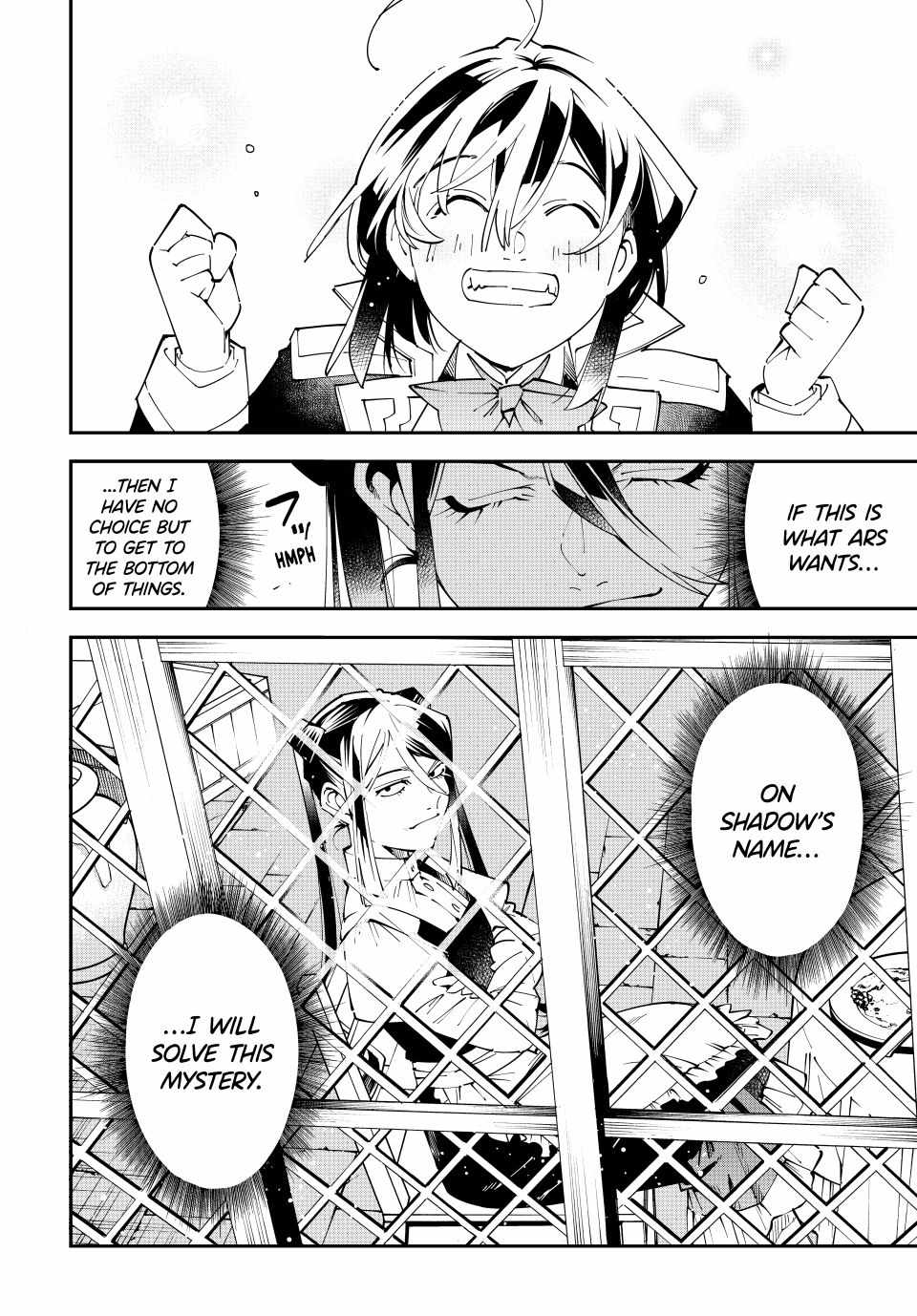 Tensei Kizoku, Kantei Skill de Nariagaru: Jakushou Ryouchi o Uketsuida node, Yuushuu na Jinzai o Fuyashiteitara, Saikyou Ryouchi ni Natteta Chapter 157 — Page 18