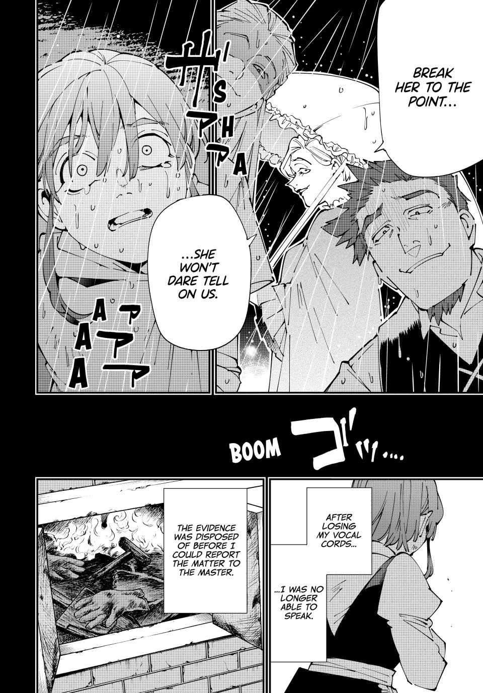 Tensei Kizoku, Kantei Skill de Nariagaru: Jakushou Ryouchi o Uketsuida node, Yuushuu na Jinzai o Fuyashiteitara, Saikyou Ryouchi ni Natteta Chapter 158 — Page 10