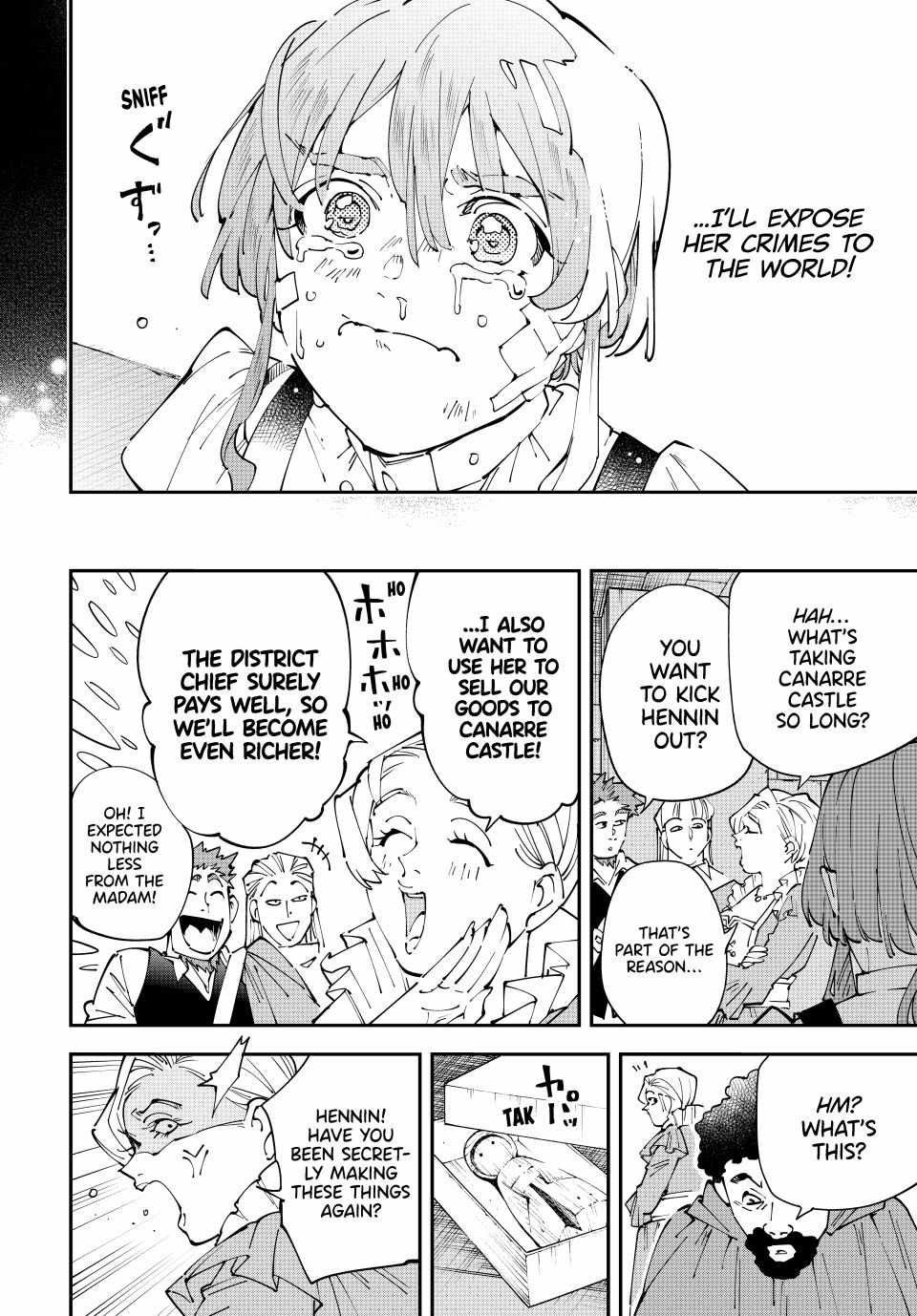 Tensei Kizoku, Kantei Skill de Nariagaru: Jakushou Ryouchi o Uketsuida node, Yuushuu na Jinzai o Fuyashiteitara, Saikyou Ryouchi ni Natteta Chapter 158 — Page 12