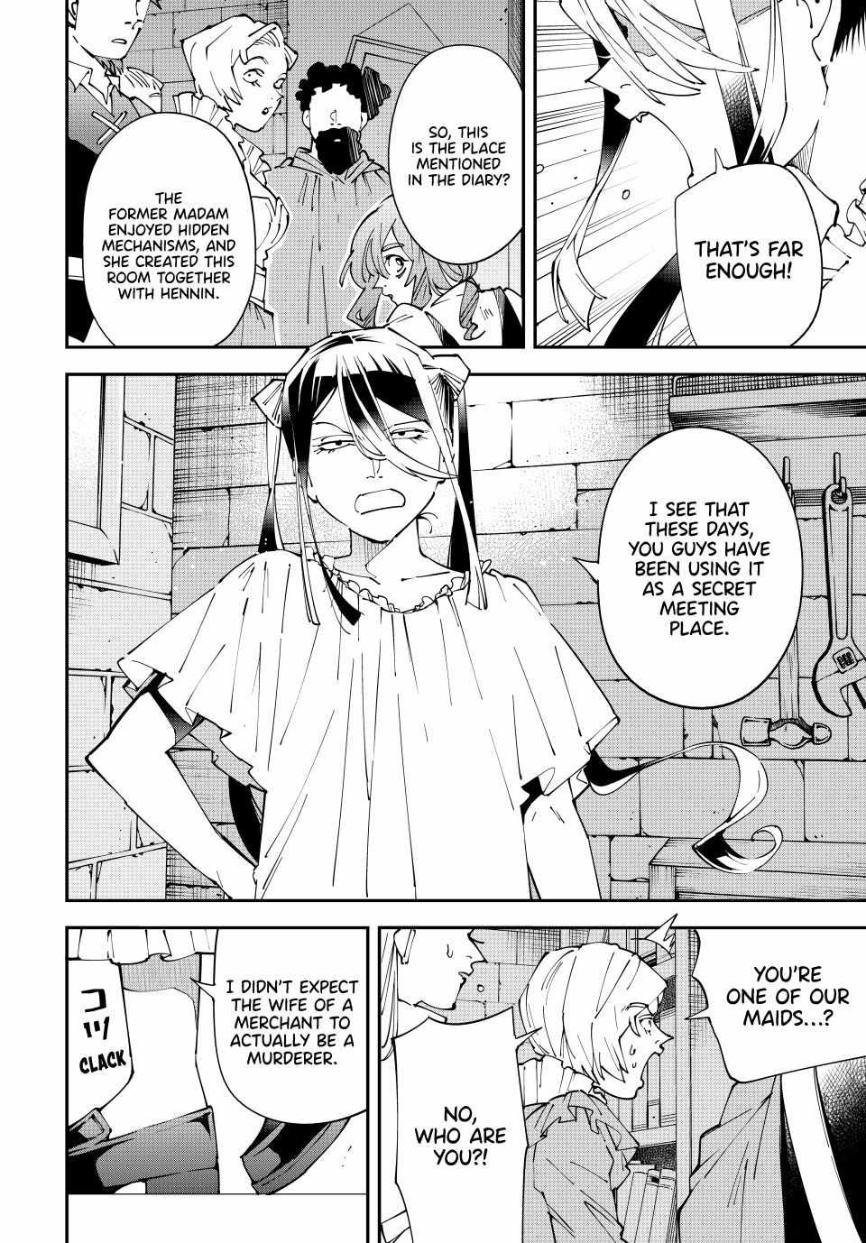Tensei Kizoku, Kantei Skill de Nariagaru: Jakushou Ryouchi o Uketsuida node, Yuushuu na Jinzai o Fuyashiteitara, Saikyou Ryouchi ni Natteta Chapter 158 — Page 14