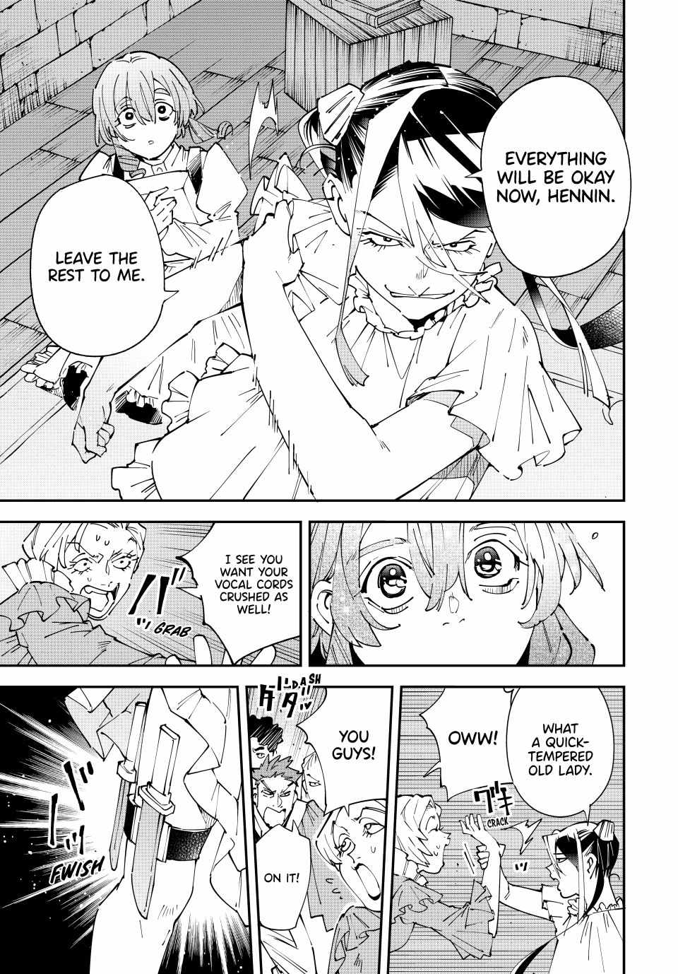Tensei Kizoku, Kantei Skill de Nariagaru: Jakushou Ryouchi o Uketsuida node, Yuushuu na Jinzai o Fuyashiteitara, Saikyou Ryouchi ni Natteta Chapter 158 — Page 15