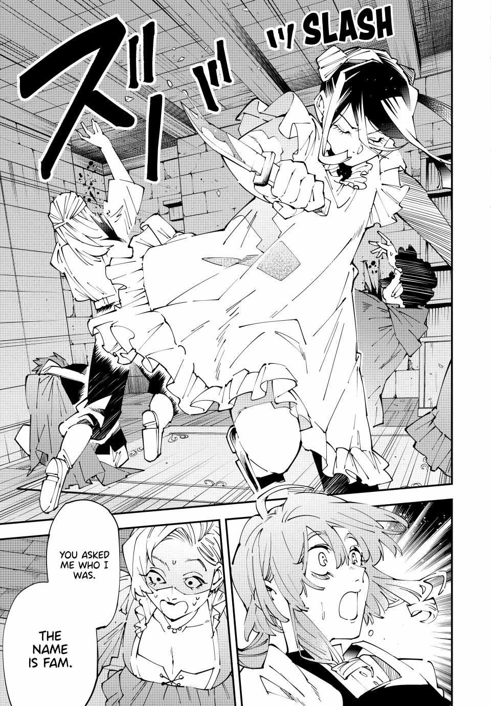 Tensei Kizoku, Kantei Skill de Nariagaru: Jakushou Ryouchi o Uketsuida node, Yuushuu na Jinzai o Fuyashiteitara, Saikyou Ryouchi ni Natteta Chapter 158 — Page 17