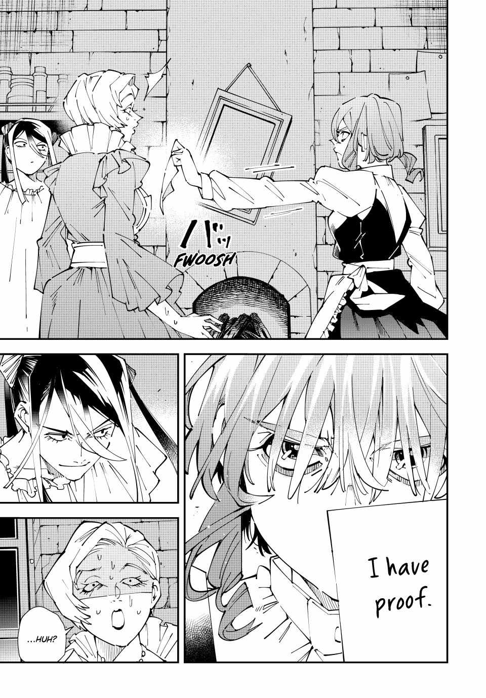 Tensei Kizoku, Kantei Skill de Nariagaru: Jakushou Ryouchi o Uketsuida node, Yuushuu na Jinzai o Fuyashiteitara, Saikyou Ryouchi ni Natteta Chapter 158 — Page 19