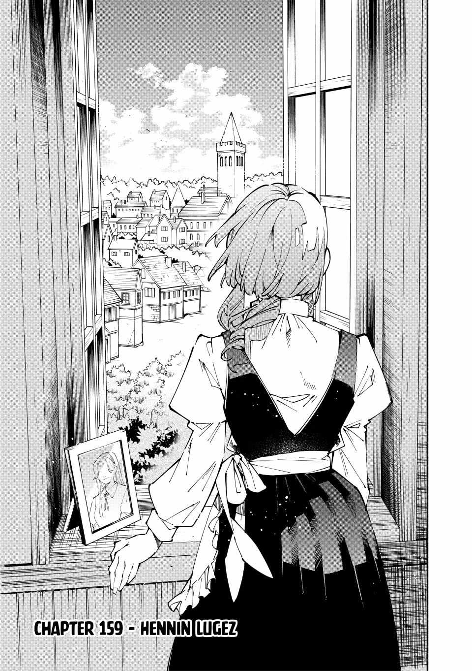 Tensei Kizoku, Kantei Skill de Nariagaru: Jakushou Ryouchi o Uketsuida node, Yuushuu na Jinzai o Fuyashiteitara, Saikyou Ryouchi ni Natteta Chapter 159 — Page 1