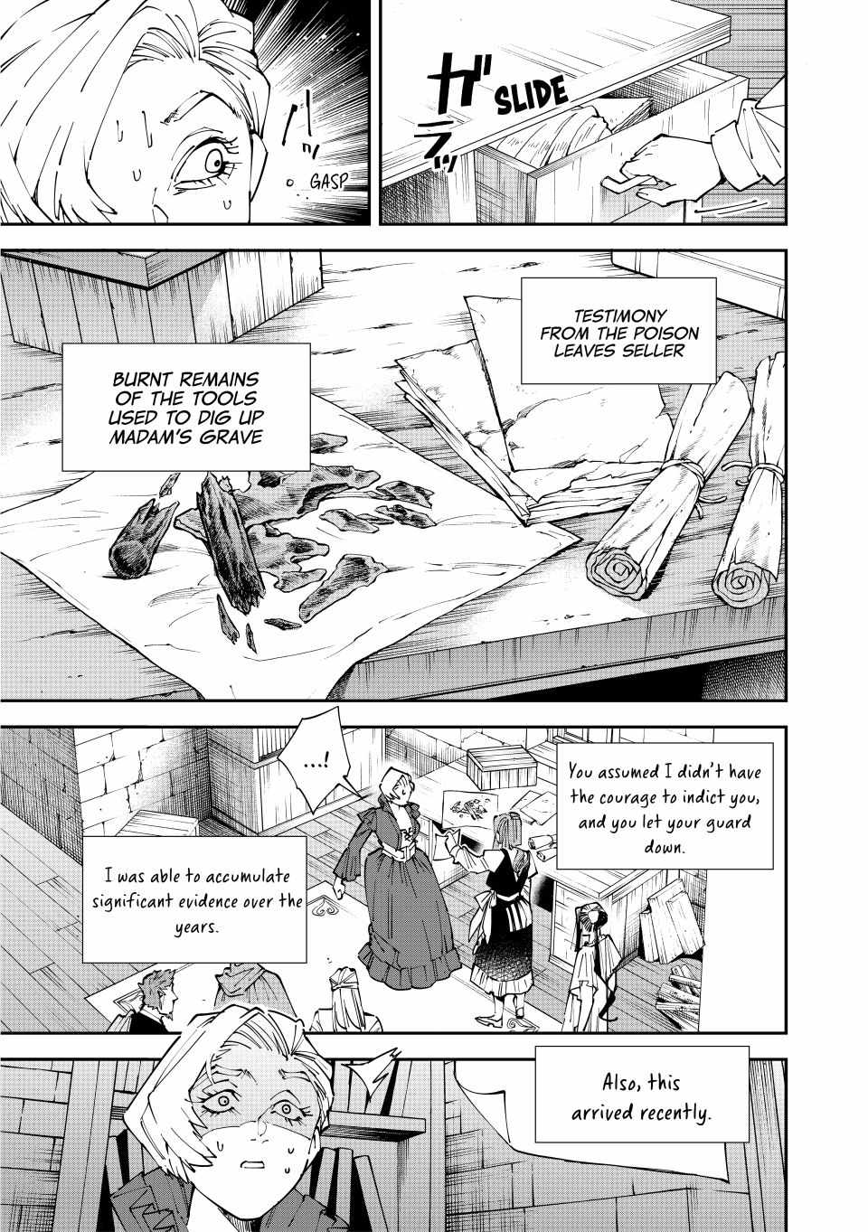 Tensei Kizoku, Kantei Skill de Nariagaru: Jakushou Ryouchi o Uketsuida node, Yuushuu na Jinzai o Fuyashiteitara, Saikyou Ryouchi ni Natteta Chapter 159 — Page 3