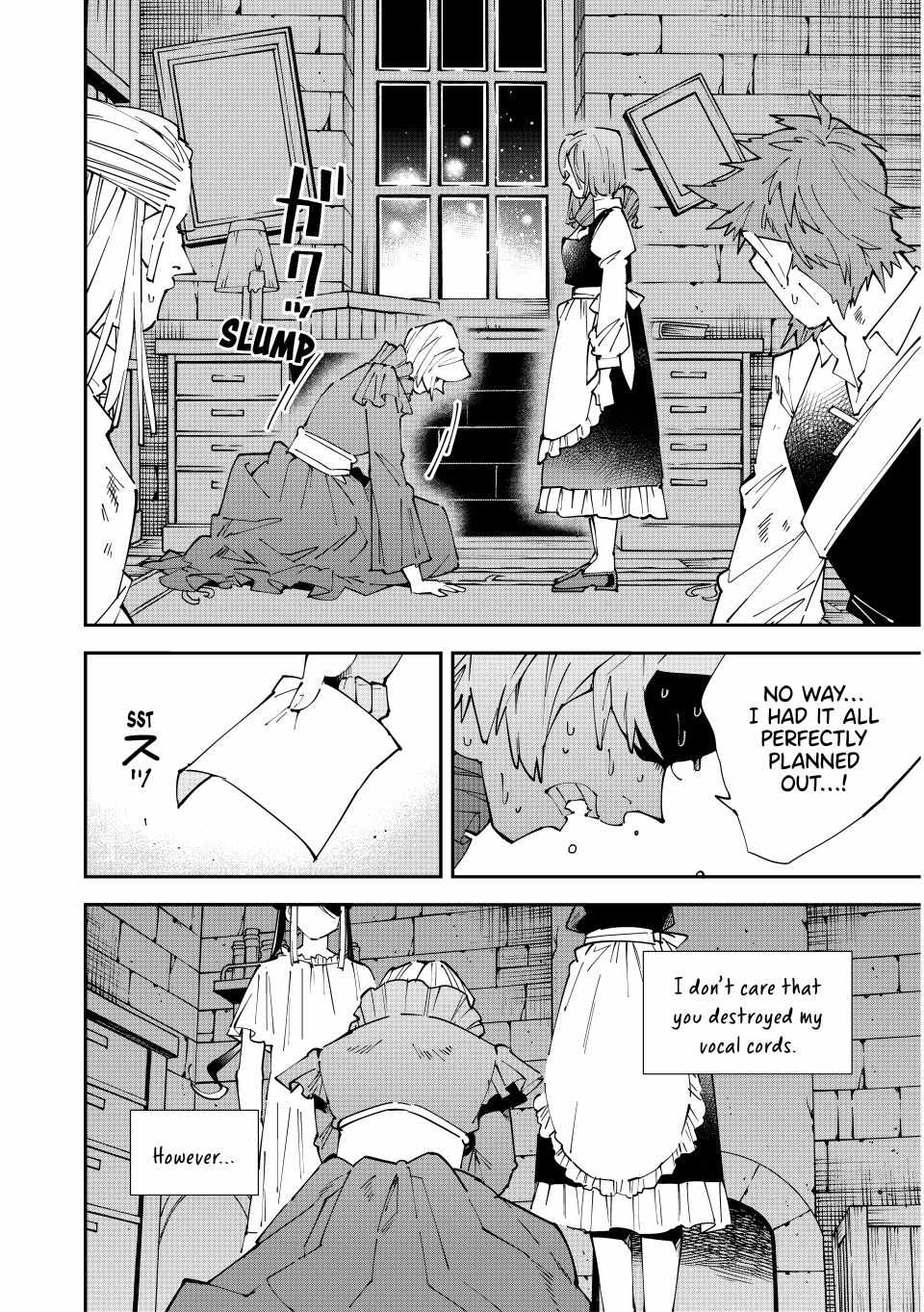 Tensei Kizoku, Kantei Skill de Nariagaru: Jakushou Ryouchi o Uketsuida node, Yuushuu na Jinzai o Fuyashiteitara, Saikyou Ryouchi ni Natteta Chapter 159 — Page 6