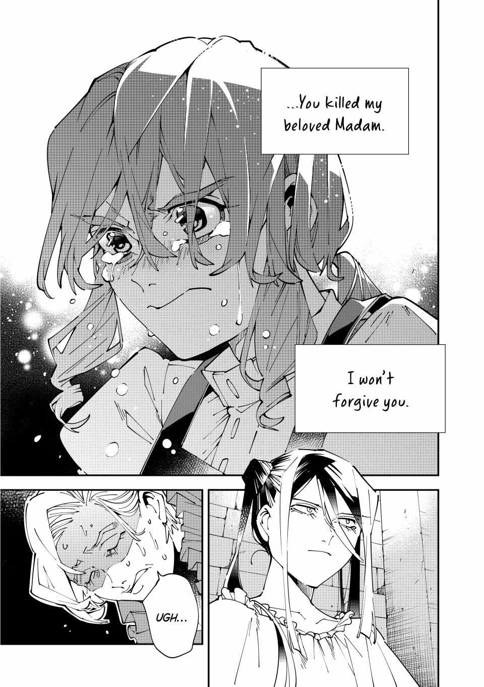 Tensei Kizoku, Kantei Skill de Nariagaru: Jakushou Ryouchi o Uketsuida node, Yuushuu na Jinzai o Fuyashiteitara, Saikyou Ryouchi ni Natteta Chapter 159 — Page 7