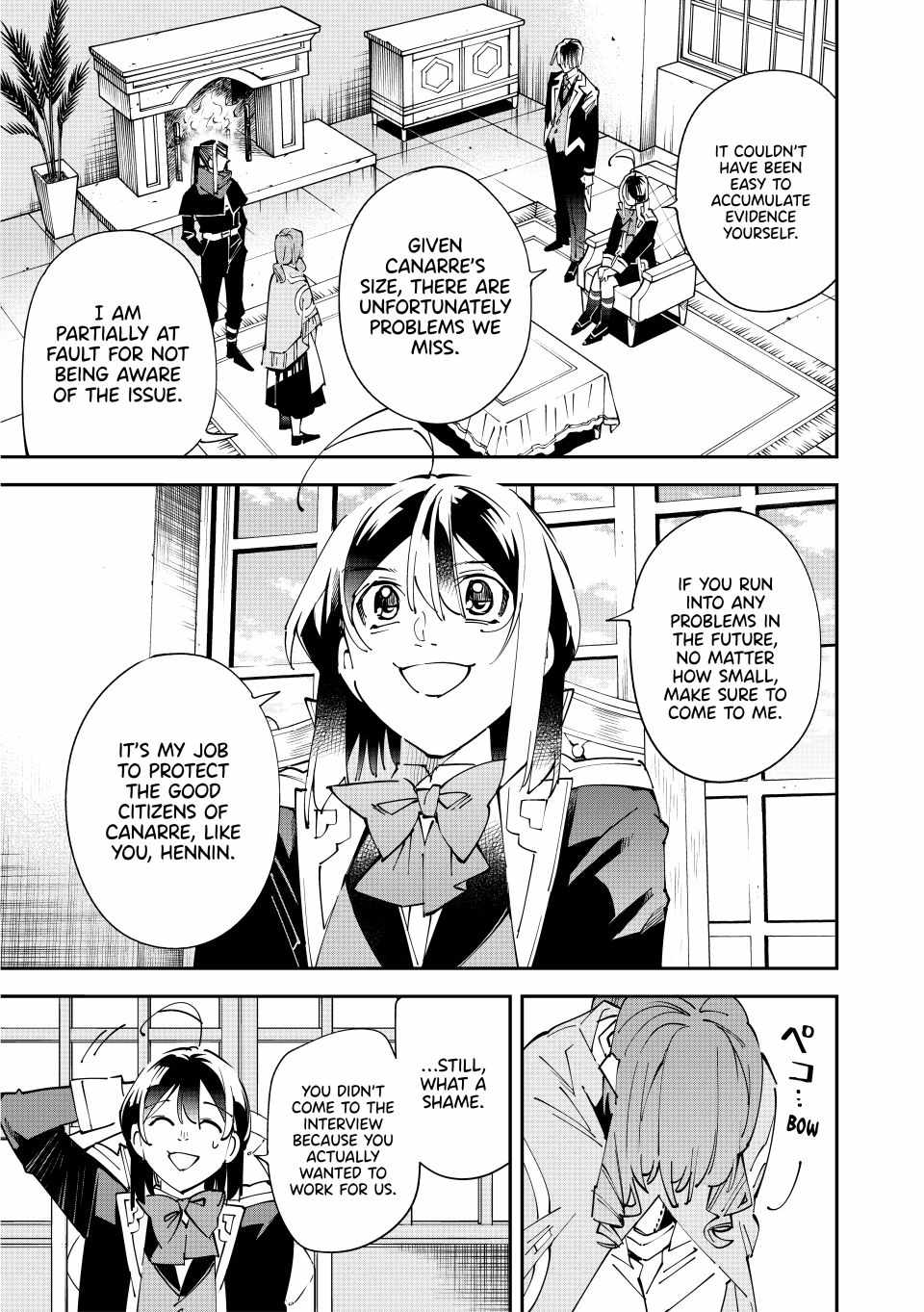 Tensei Kizoku, Kantei Skill de Nariagaru: Jakushou Ryouchi o Uketsuida node, Yuushuu na Jinzai o Fuyashiteitara, Saikyou Ryouchi ni Natteta Chapter 159 — Page 9