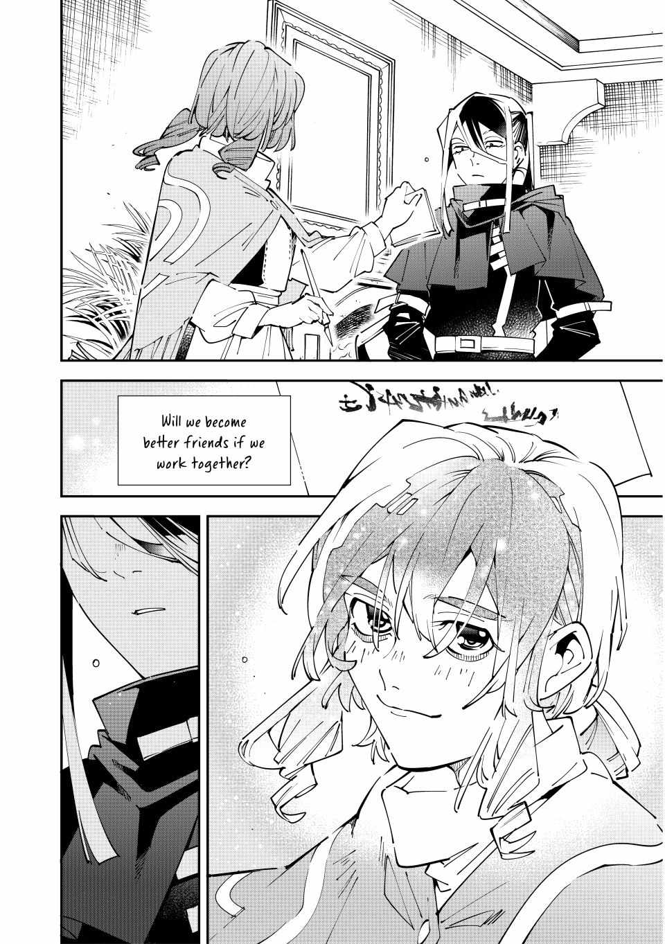 Tensei Kizoku, Kantei Skill de Nariagaru: Jakushou Ryouchi o Uketsuida node, Yuushuu na Jinzai o Fuyashiteitara, Saikyou Ryouchi ni Natteta Chapter 159 — Page 12