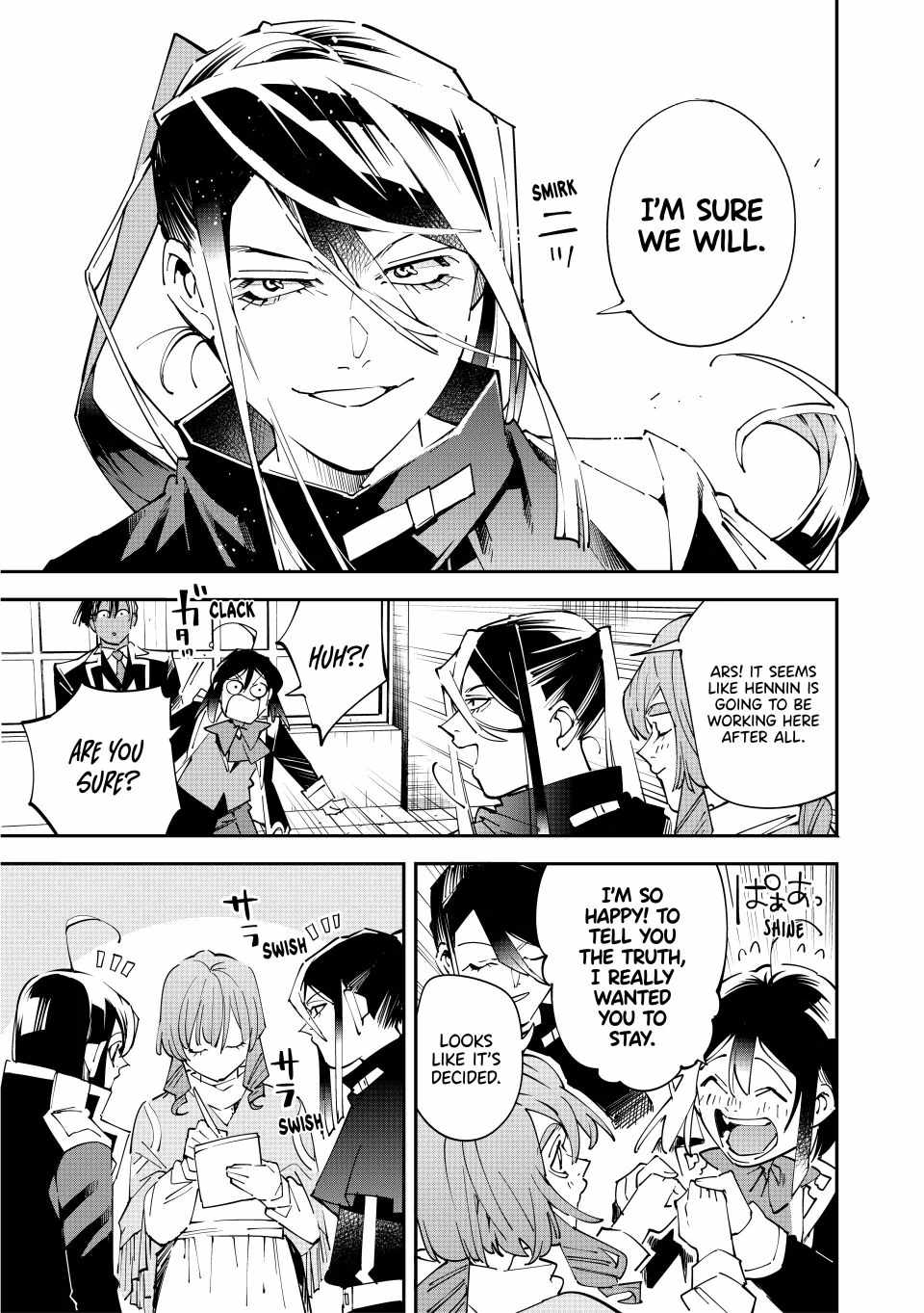 Tensei Kizoku, Kantei Skill de Nariagaru: Jakushou Ryouchi o Uketsuida node, Yuushuu na Jinzai o Fuyashiteitara, Saikyou Ryouchi ni Natteta Chapter 159 — Page 13