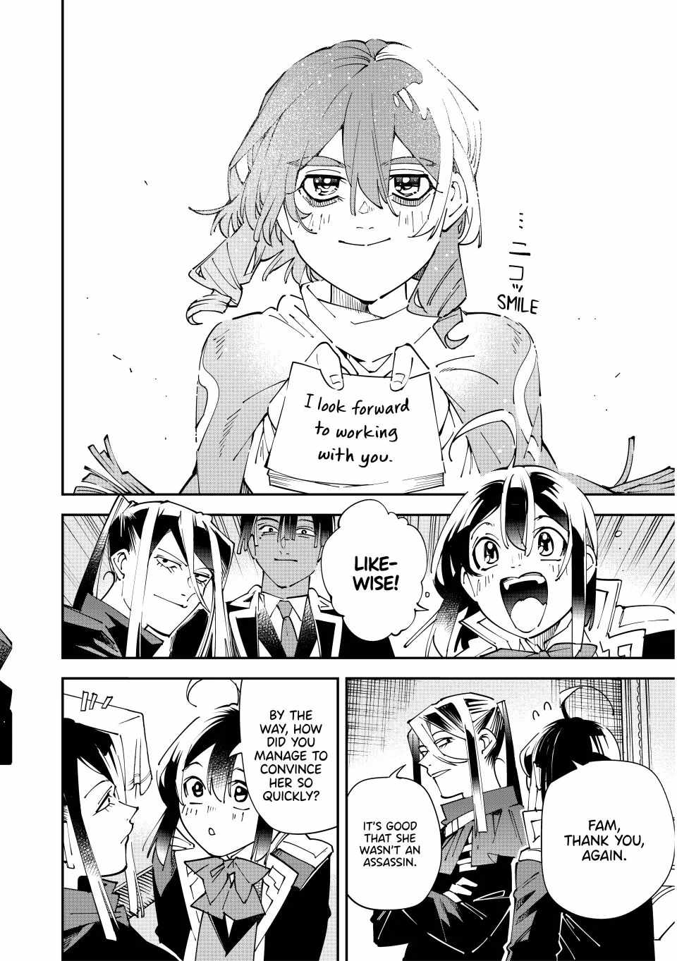Tensei Kizoku, Kantei Skill de Nariagaru: Jakushou Ryouchi o Uketsuida node, Yuushuu na Jinzai o Fuyashiteitara, Saikyou Ryouchi ni Natteta Chapter 159 — Page 14