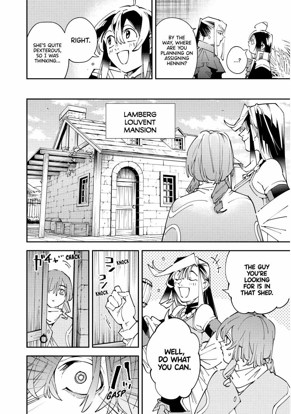 Tensei Kizoku, Kantei Skill de Nariagaru: Jakushou Ryouchi o Uketsuida node, Yuushuu na Jinzai o Fuyashiteitara, Saikyou Ryouchi ni Natteta Chapter 159 — Page 16