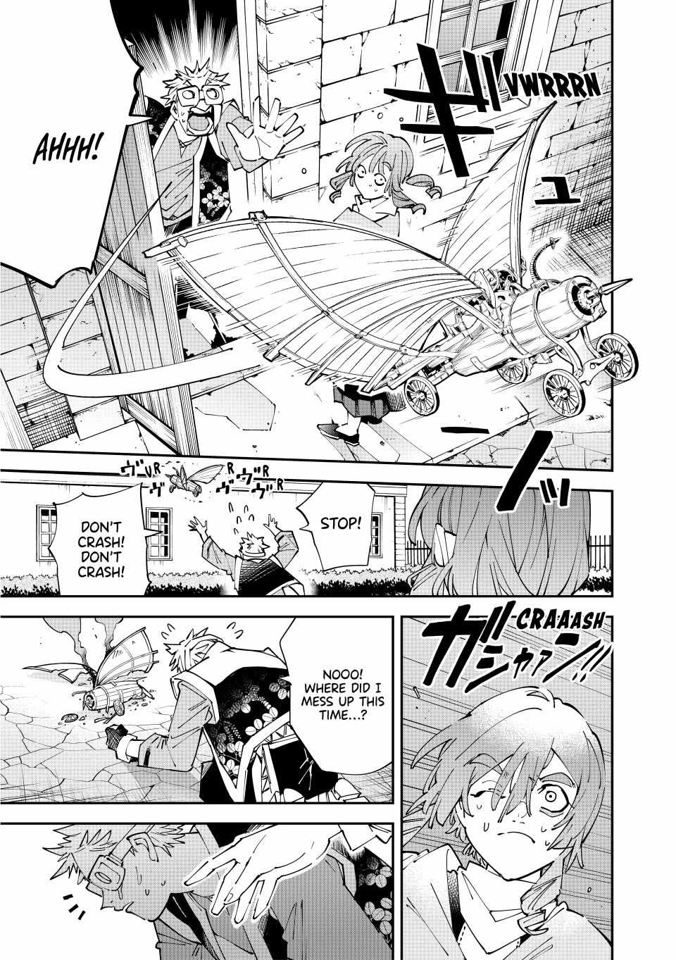 Tensei Kizoku, Kantei Skill de Nariagaru: Jakushou Ryouchi o Uketsuida node, Yuushuu na Jinzai o Fuyashiteitara, Saikyou Ryouchi ni Natteta Chapter 159 — Page 17