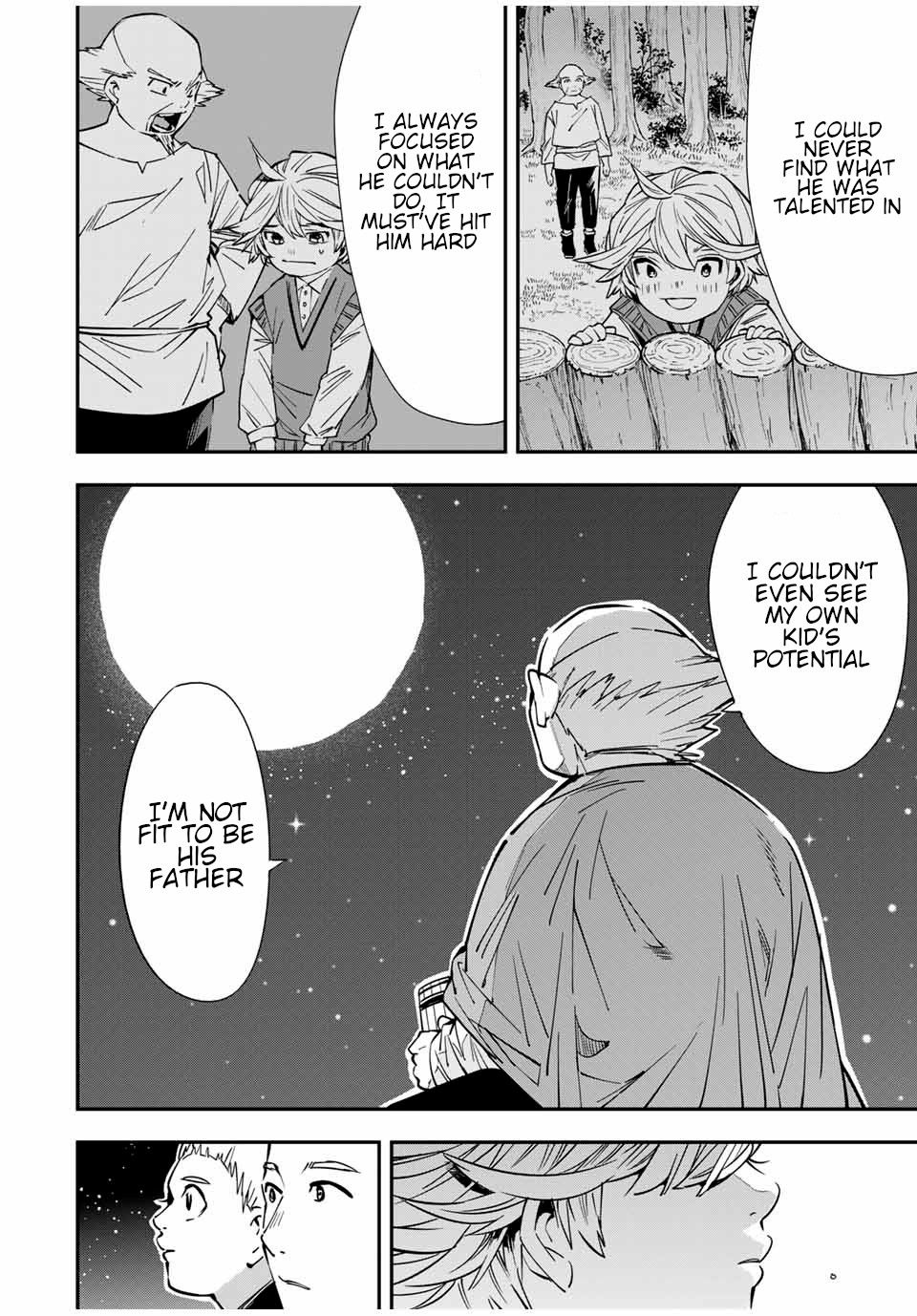 Tensei Kizoku, Kantei Skill de Nariagaru: Jakushou Ryouchi o Uketsuida node, Yuushuu na Jinzai o Fuyashiteitara, Saikyou Ryouchi ni Natteta Chapter 16 — Page 14
