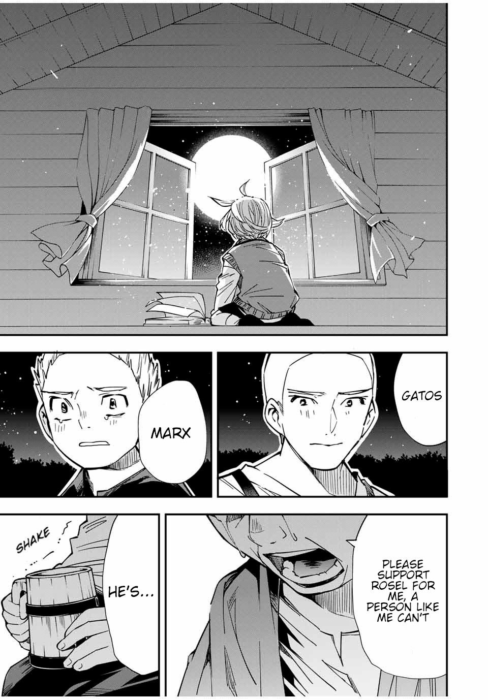 Tensei Kizoku, Kantei Skill de Nariagaru: Jakushou Ryouchi o Uketsuida node, Yuushuu na Jinzai o Fuyashiteitara, Saikyou Ryouchi ni Natteta Chapter 16 — Page 17