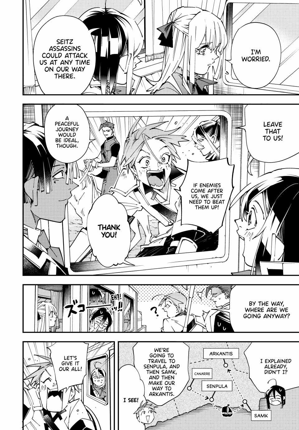 Tensei Kizoku, Kantei Skill de Nariagaru: Jakushou Ryouchi o Uketsuida node, Yuushuu na Jinzai o Fuyashiteitara, Saikyou Ryouchi ni Natteta Chapter 160 — Page 4