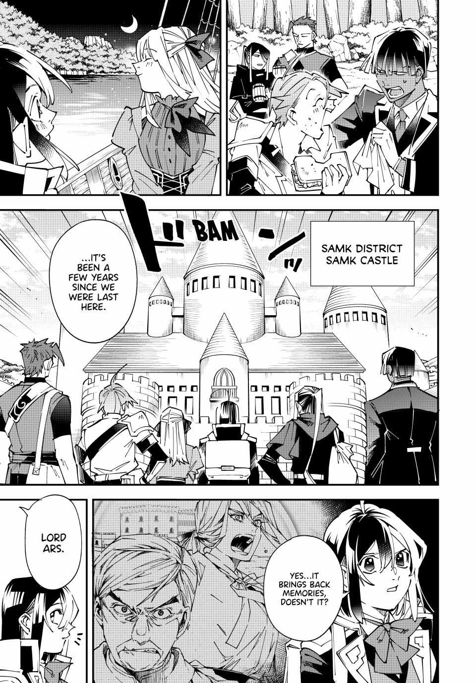 Tensei Kizoku, Kantei Skill de Nariagaru: Jakushou Ryouchi o Uketsuida node, Yuushuu na Jinzai o Fuyashiteitara, Saikyou Ryouchi ni Natteta Chapter 160 — Page 5