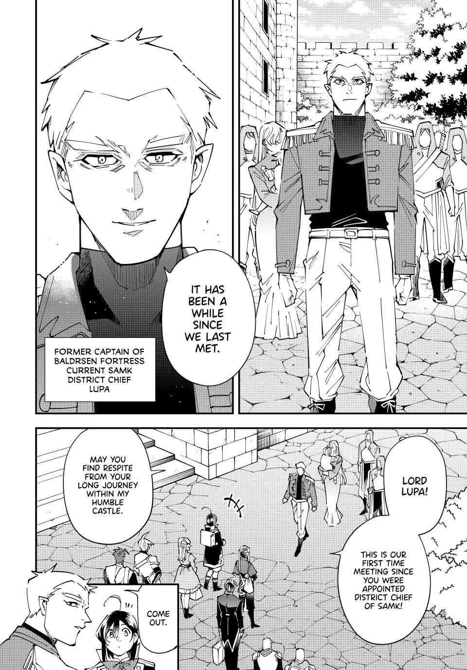 Tensei Kizoku, Kantei Skill de Nariagaru: Jakushou Ryouchi o Uketsuida node, Yuushuu na Jinzai o Fuyashiteitara, Saikyou Ryouchi ni Natteta Chapter 160 — Page 6
