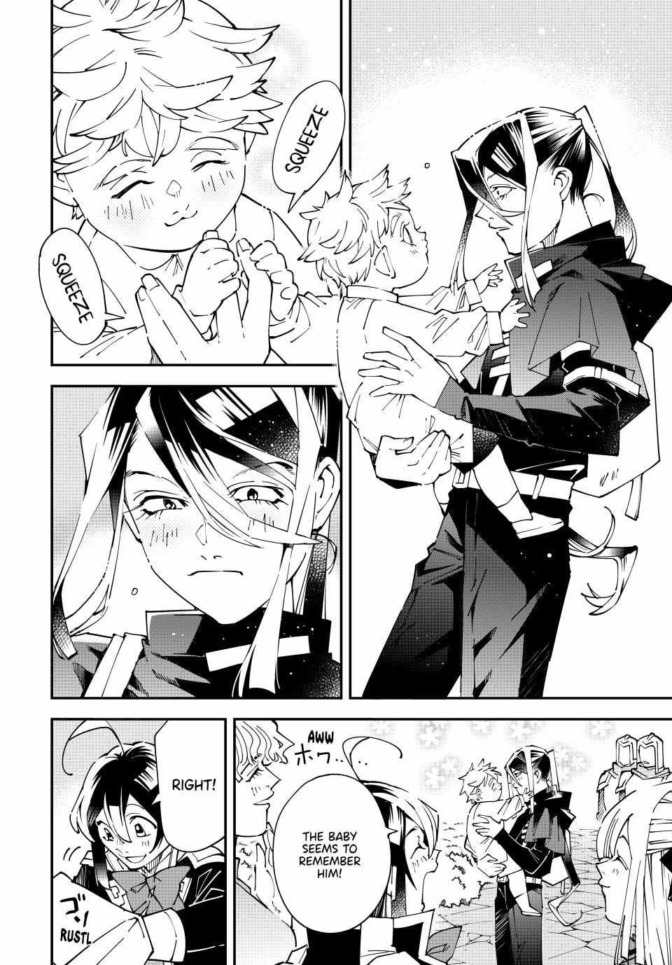 Tensei Kizoku, Kantei Skill de Nariagaru: Jakushou Ryouchi o Uketsuida node, Yuushuu na Jinzai o Fuyashiteitara, Saikyou Ryouchi ni Natteta Chapter 160 — Page 8