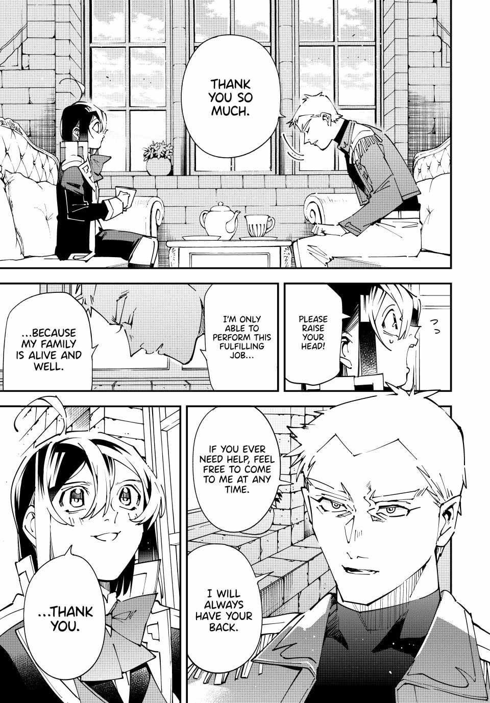 Tensei Kizoku, Kantei Skill de Nariagaru: Jakushou Ryouchi o Uketsuida node, Yuushuu na Jinzai o Fuyashiteitara, Saikyou Ryouchi ni Natteta Chapter 160 — Page 13
