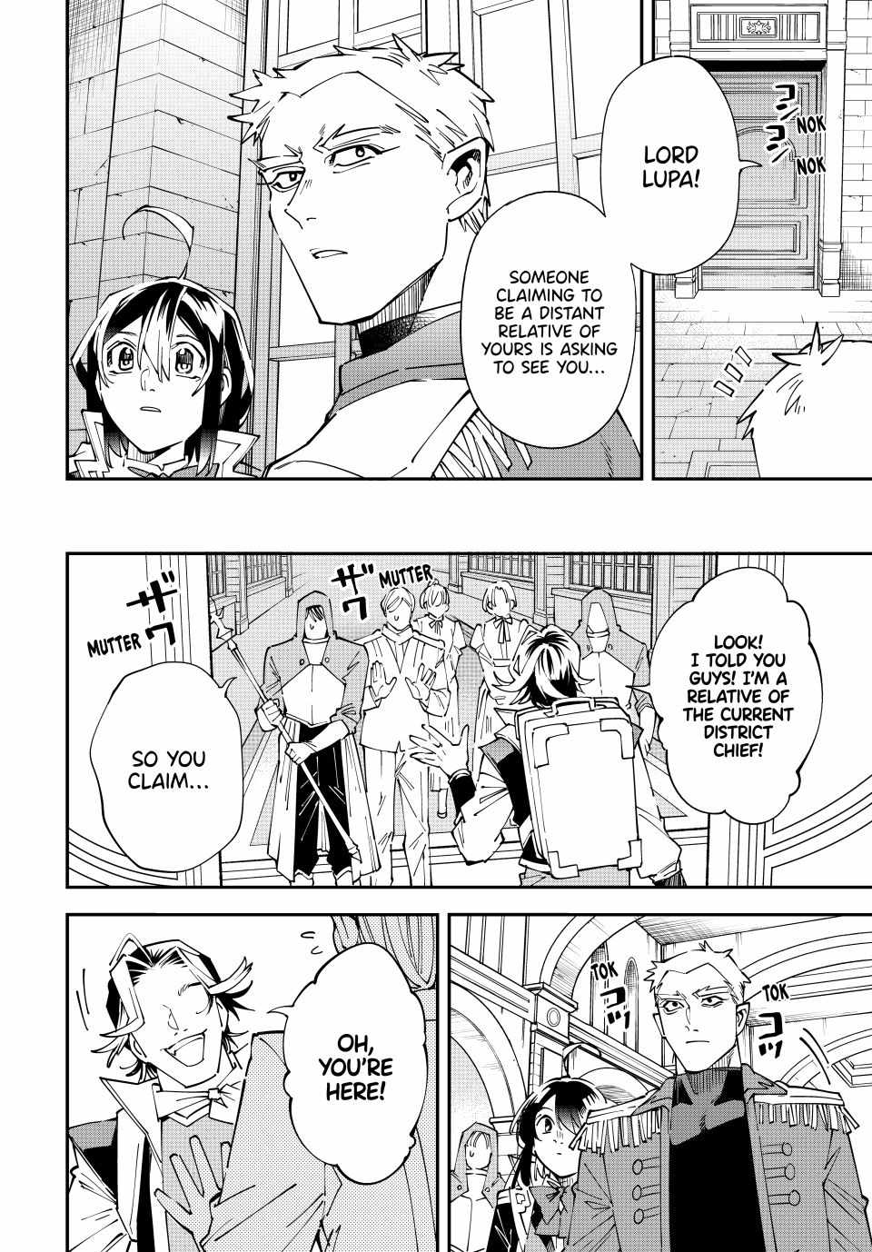 Tensei Kizoku, Kantei Skill de Nariagaru: Jakushou Ryouchi o Uketsuida node, Yuushuu na Jinzai o Fuyashiteitara, Saikyou Ryouchi ni Natteta Chapter 160 — Page 14
