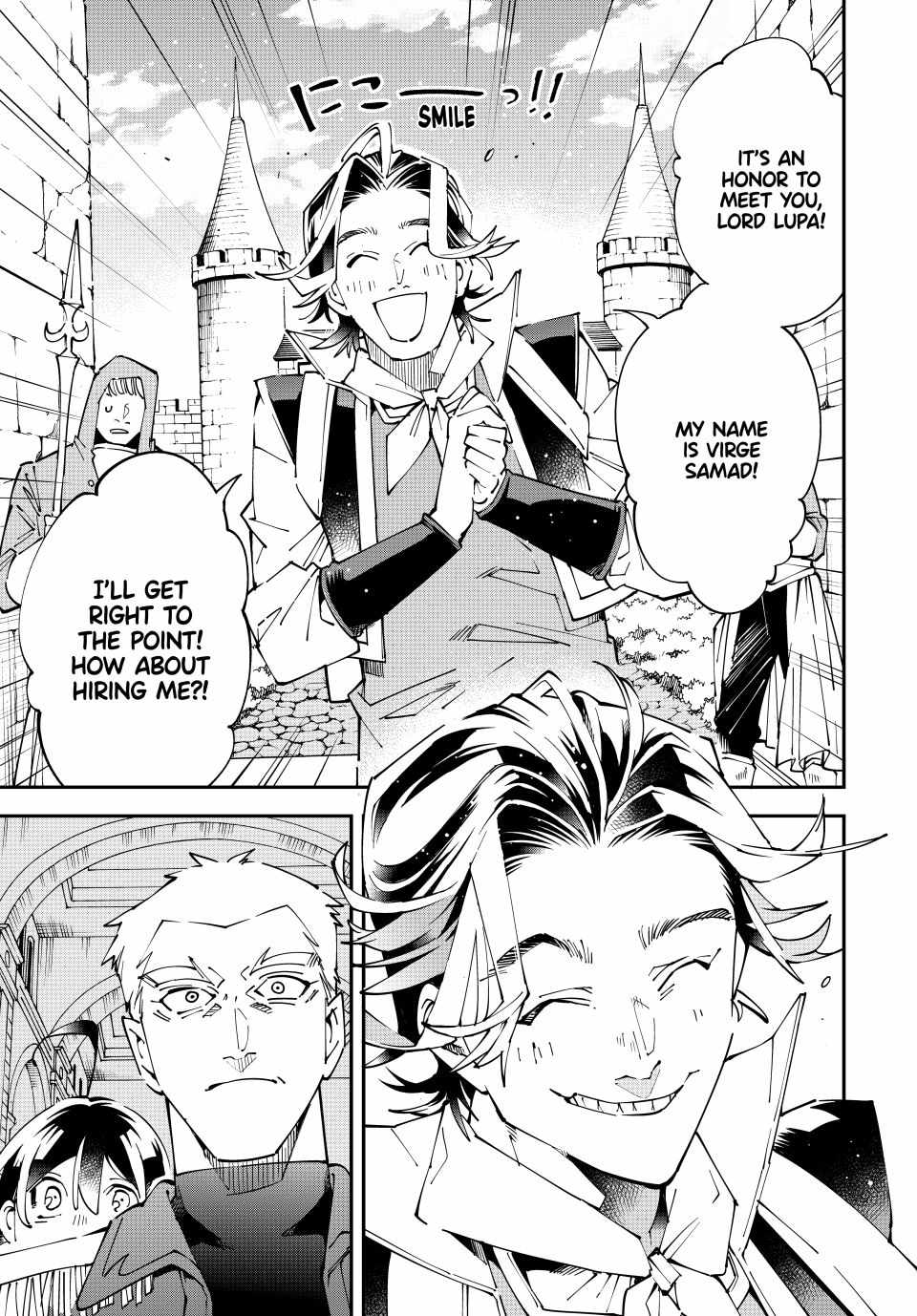 Tensei Kizoku, Kantei Skill de Nariagaru: Jakushou Ryouchi o Uketsuida node, Yuushuu na Jinzai o Fuyashiteitara, Saikyou Ryouchi ni Natteta Chapter 160 — Page 15