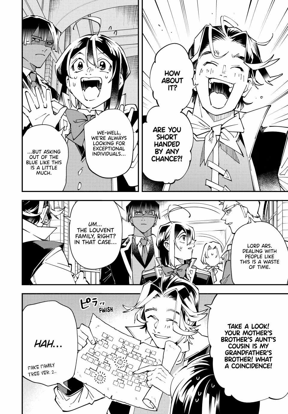 Tensei Kizoku, Kantei Skill de Nariagaru: Jakushou Ryouchi o Uketsuida node, Yuushuu na Jinzai o Fuyashiteitara, Saikyou Ryouchi ni Natteta Chapter 160 — Page 18