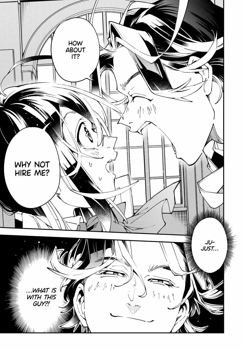 Tensei Kizoku, Kantei Skill de Nariagaru: Jakushou Ryouchi o Uketsuida node, Yuushuu na Jinzai o Fuyashiteitara, Saikyou Ryouchi ni Natteta Chapter 160 — Page 19