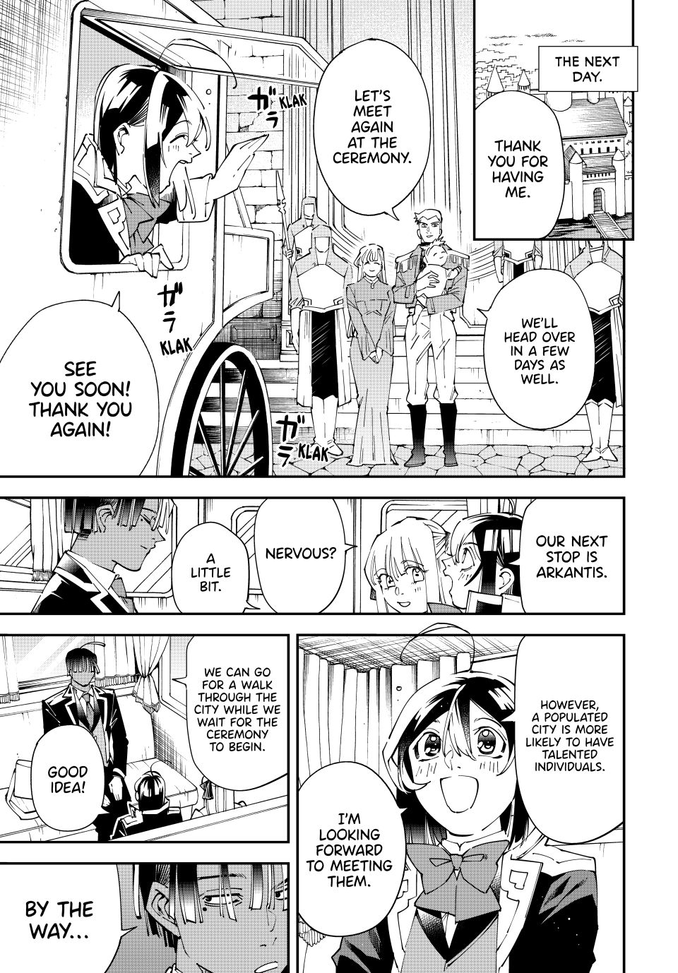 Tensei Kizoku, Kantei Skill de Nariagaru: Jakushou Ryouchi o Uketsuida node, Yuushuu na Jinzai o Fuyashiteitara, Saikyou Ryouchi ni Natteta Chapter 161 — Page 5