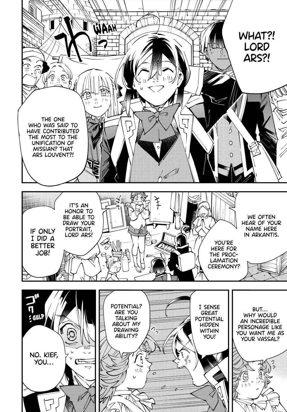 Tensei Kizoku, Kantei Skill de Nariagaru: Jakushou Ryouchi o Uketsuida node, Yuushuu na Jinzai o Fuyashiteitara, Saikyou Ryouchi ni Natteta Chapter 161 — Page 16