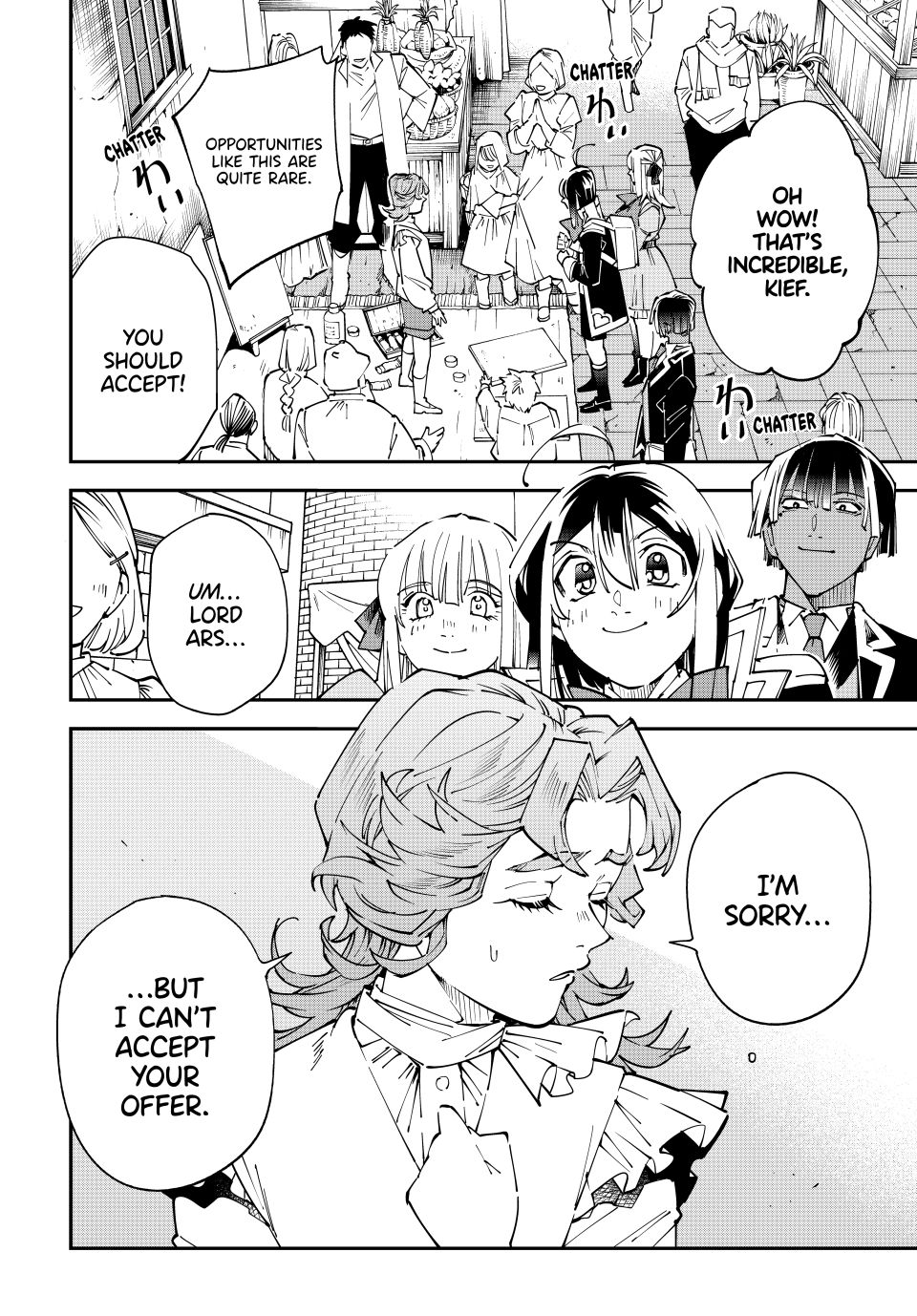 Tensei Kizoku, Kantei Skill de Nariagaru: Jakushou Ryouchi o Uketsuida node, Yuushuu na Jinzai o Fuyashiteitara, Saikyou Ryouchi ni Natteta Chapter 161 — Page 18