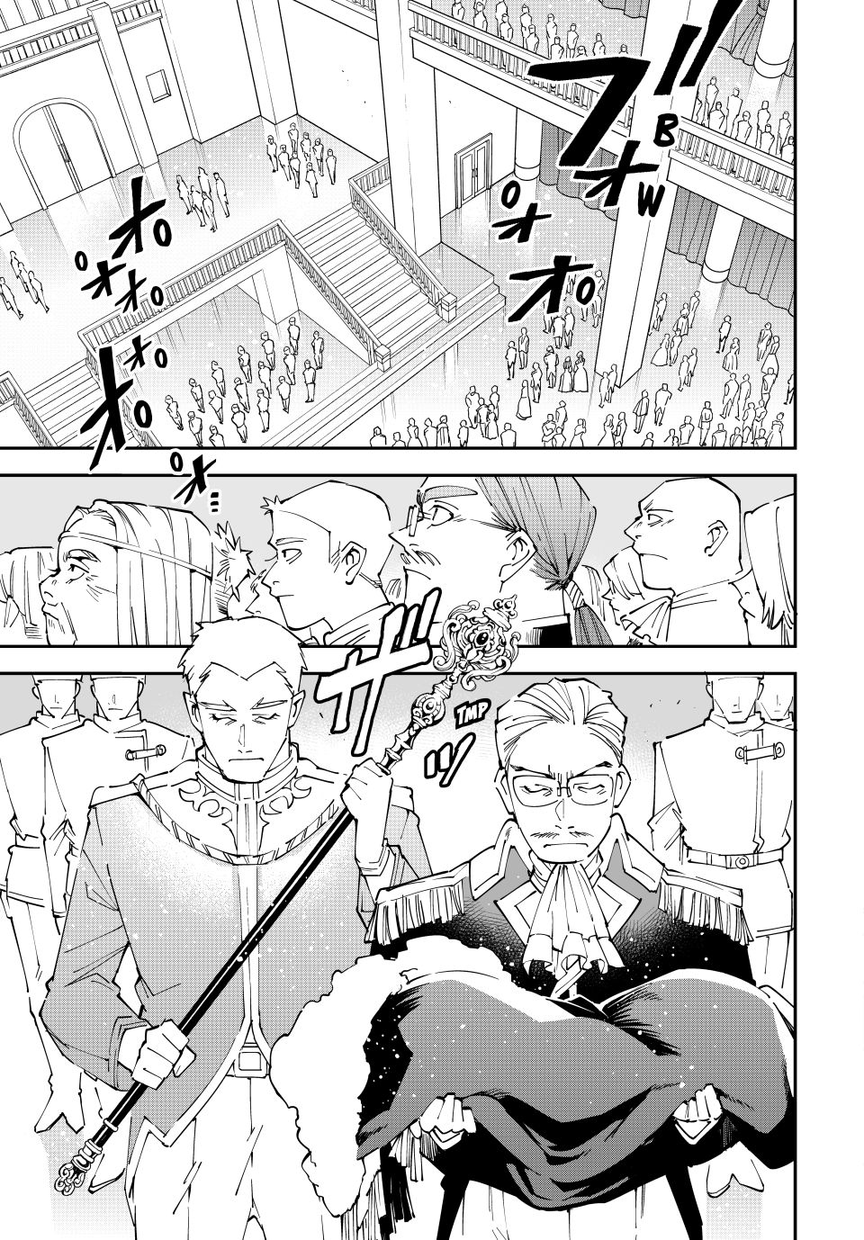 Tensei Kizoku, Kantei Skill de Nariagaru: Jakushou Ryouchi o Uketsuida node, Yuushuu na Jinzai o Fuyashiteitara, Saikyou Ryouchi ni Natteta Chapter 162 — Page 11