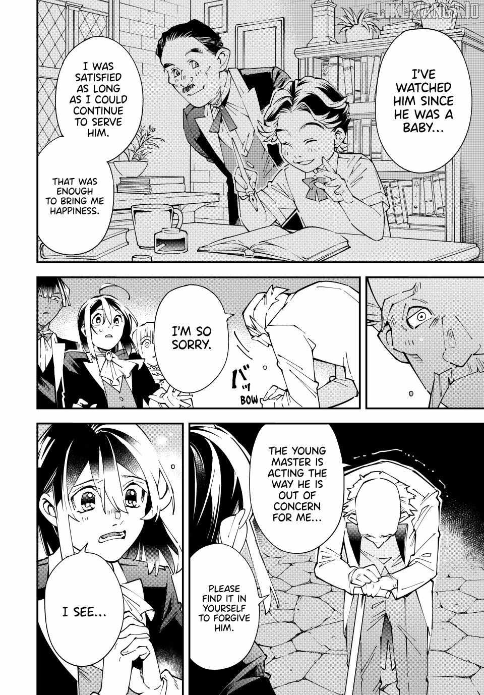 Tensei Kizoku, Kantei Skill de Nariagaru: Jakushou Ryouchi o Uketsuida node, Yuushuu na Jinzai o Fuyashiteitara, Saikyou Ryouchi ni Natteta Chapter 163 — Page 6