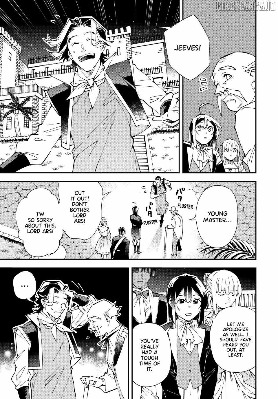 Tensei Kizoku, Kantei Skill de Nariagaru: Jakushou Ryouchi o Uketsuida node, Yuushuu na Jinzai o Fuyashiteitara, Saikyou Ryouchi ni Natteta Chapter 163 — Page 7
