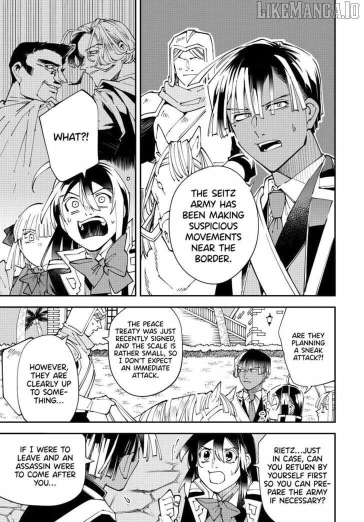 Tensei Kizoku, Kantei Skill de Nariagaru: Jakushou Ryouchi o Uketsuida node, Yuushuu na Jinzai o Fuyashiteitara, Saikyou Ryouchi ni Natteta Chapter 165 — Page 3
