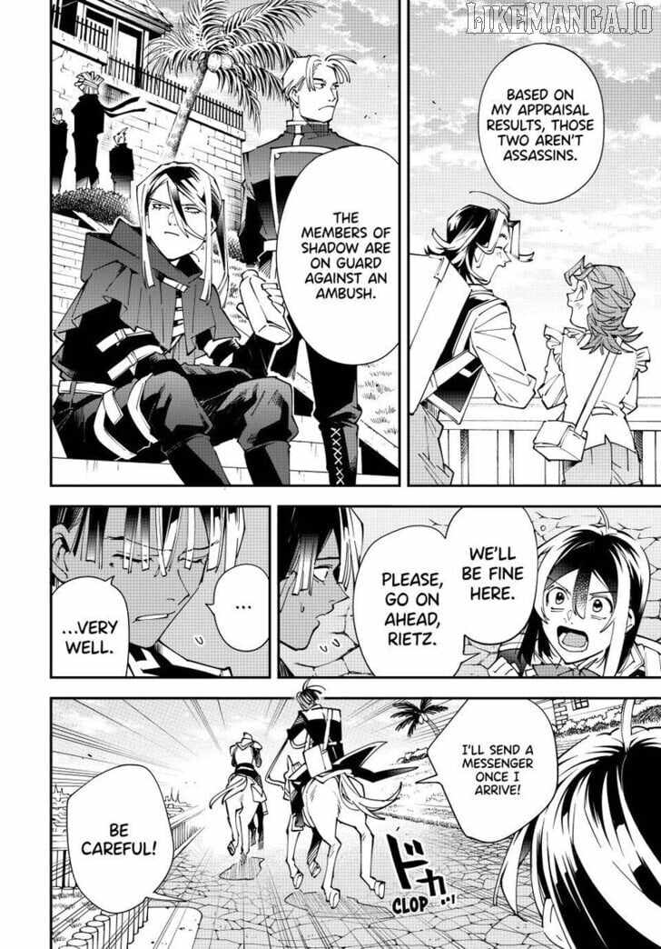Tensei Kizoku, Kantei Skill de Nariagaru: Jakushou Ryouchi o Uketsuida node, Yuushuu na Jinzai o Fuyashiteitara, Saikyou Ryouchi ni Natteta Chapter 165 — Page 4