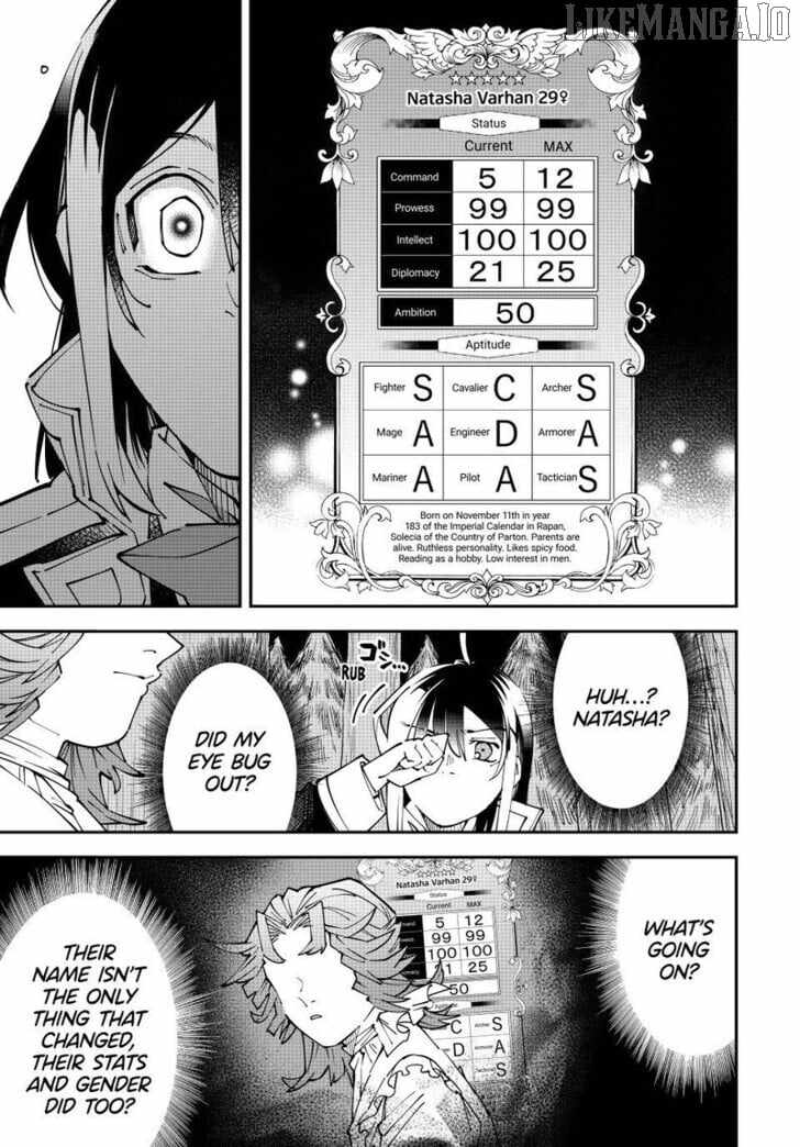 Tensei Kizoku, Kantei Skill de Nariagaru: Jakushou Ryouchi o Uketsuida node, Yuushuu na Jinzai o Fuyashiteitara, Saikyou Ryouchi ni Natteta Chapter 165 — Page 9