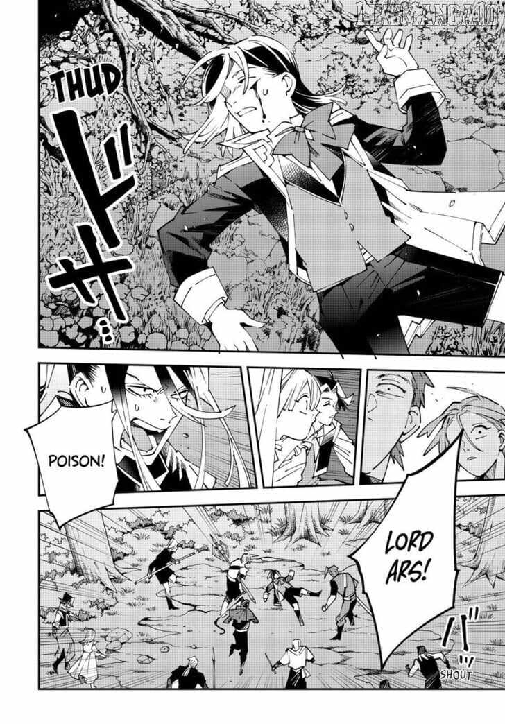 Tensei Kizoku, Kantei Skill de Nariagaru: Jakushou Ryouchi o Uketsuida node, Yuushuu na Jinzai o Fuyashiteitara, Saikyou Ryouchi ni Natteta Chapter 165 — Page 20