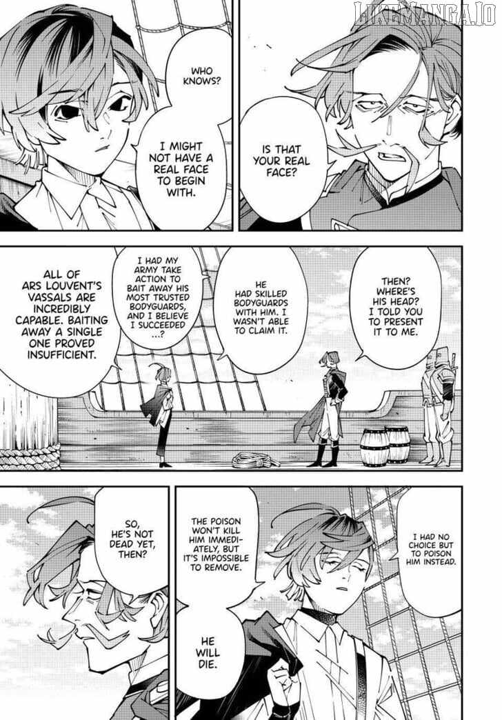 Tensei Kizoku, Kantei Skill de Nariagaru: Jakushou Ryouchi o Uketsuida node, Yuushuu na Jinzai o Fuyashiteitara, Saikyou Ryouchi ni Natteta Chapter 166 — Page 3