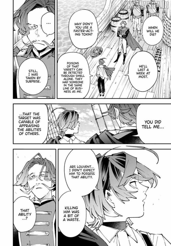 Tensei Kizoku, Kantei Skill de Nariagaru: Jakushou Ryouchi o Uketsuida node, Yuushuu na Jinzai o Fuyashiteitara, Saikyou Ryouchi ni Natteta Chapter 166 — Page 4