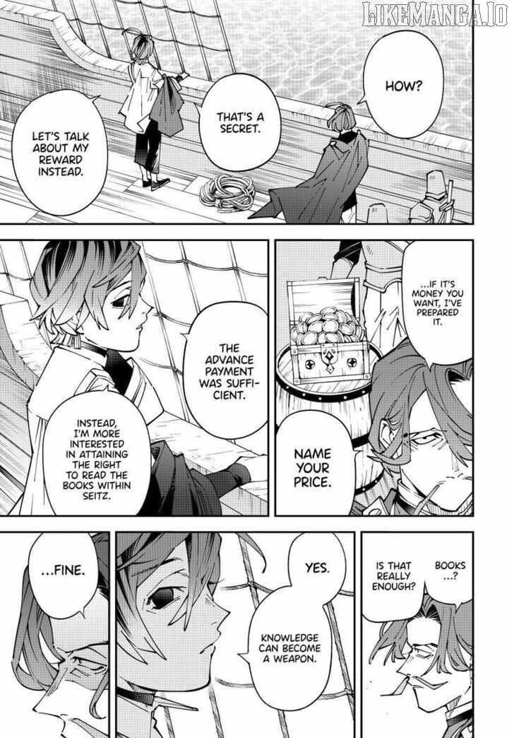 Tensei Kizoku, Kantei Skill de Nariagaru: Jakushou Ryouchi o Uketsuida node, Yuushuu na Jinzai o Fuyashiteitara, Saikyou Ryouchi ni Natteta Chapter 166 — Page 7