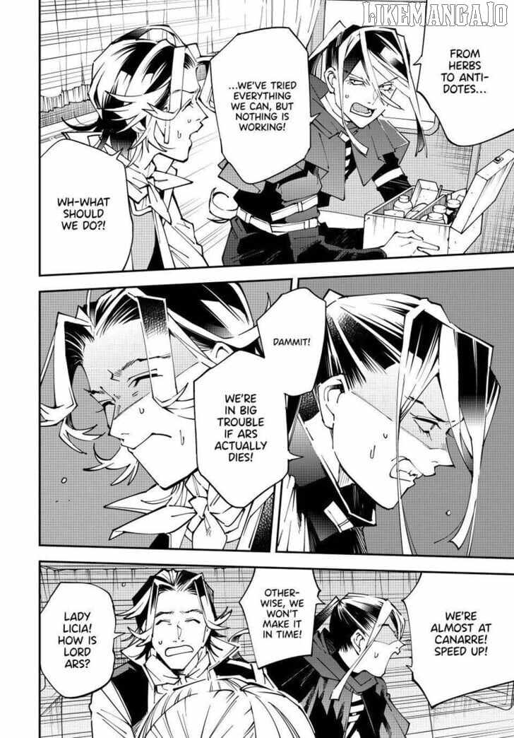 Tensei Kizoku, Kantei Skill de Nariagaru: Jakushou Ryouchi o Uketsuida node, Yuushuu na Jinzai o Fuyashiteitara, Saikyou Ryouchi ni Natteta Chapter 166 — Page 10