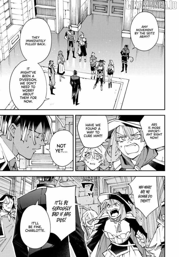 Tensei Kizoku, Kantei Skill de Nariagaru: Jakushou Ryouchi o Uketsuida node, Yuushuu na Jinzai o Fuyashiteitara, Saikyou Ryouchi ni Natteta Chapter 166 — Page 17